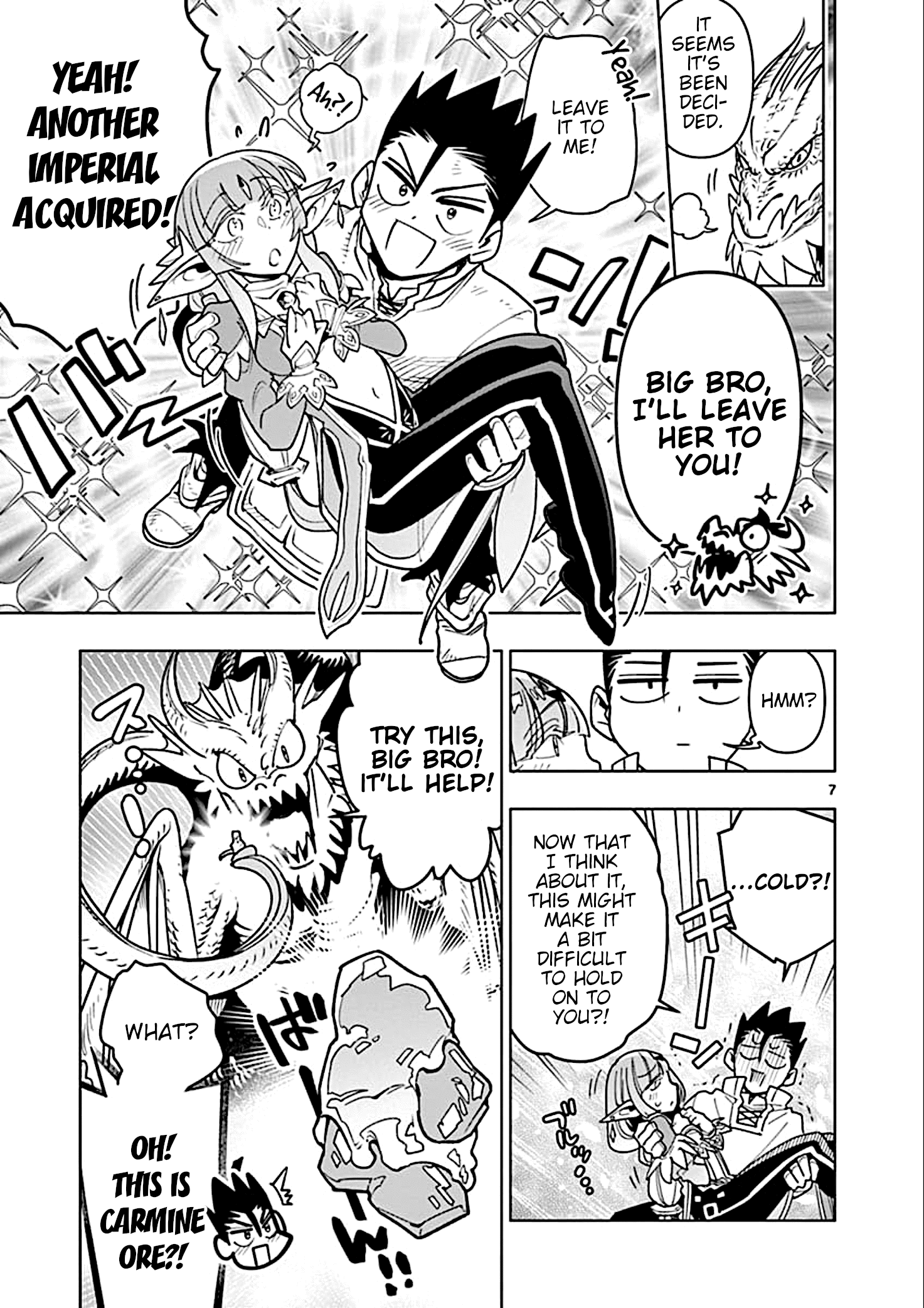 Nukenai Seiken-Chan chapter 30 - page 7