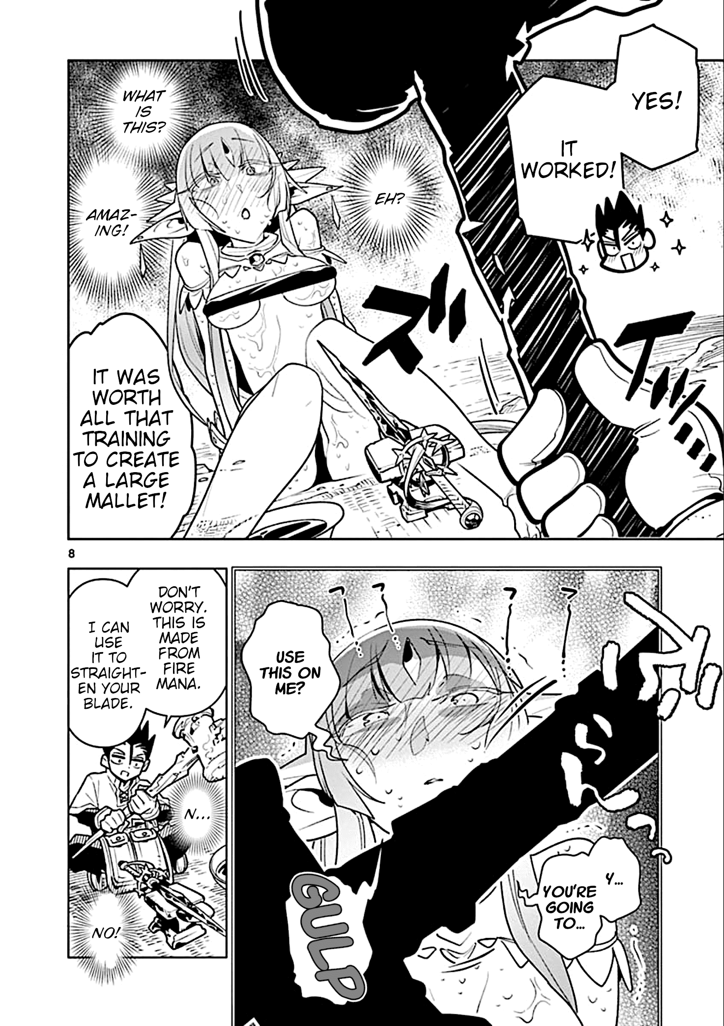 Nukenai Seiken-Chan chapter 29 - page 8