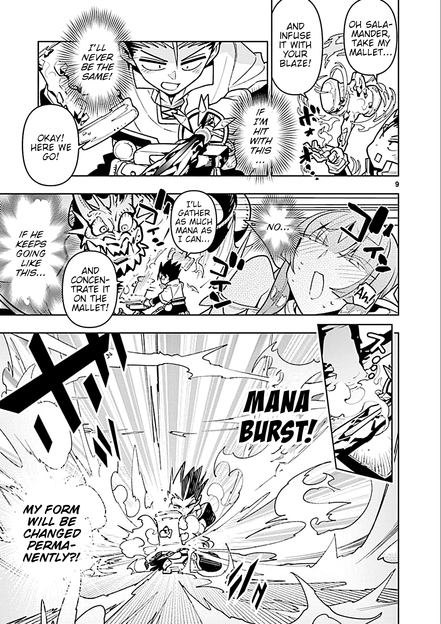 Nukenai Seiken-Chan chapter 29 - page 9