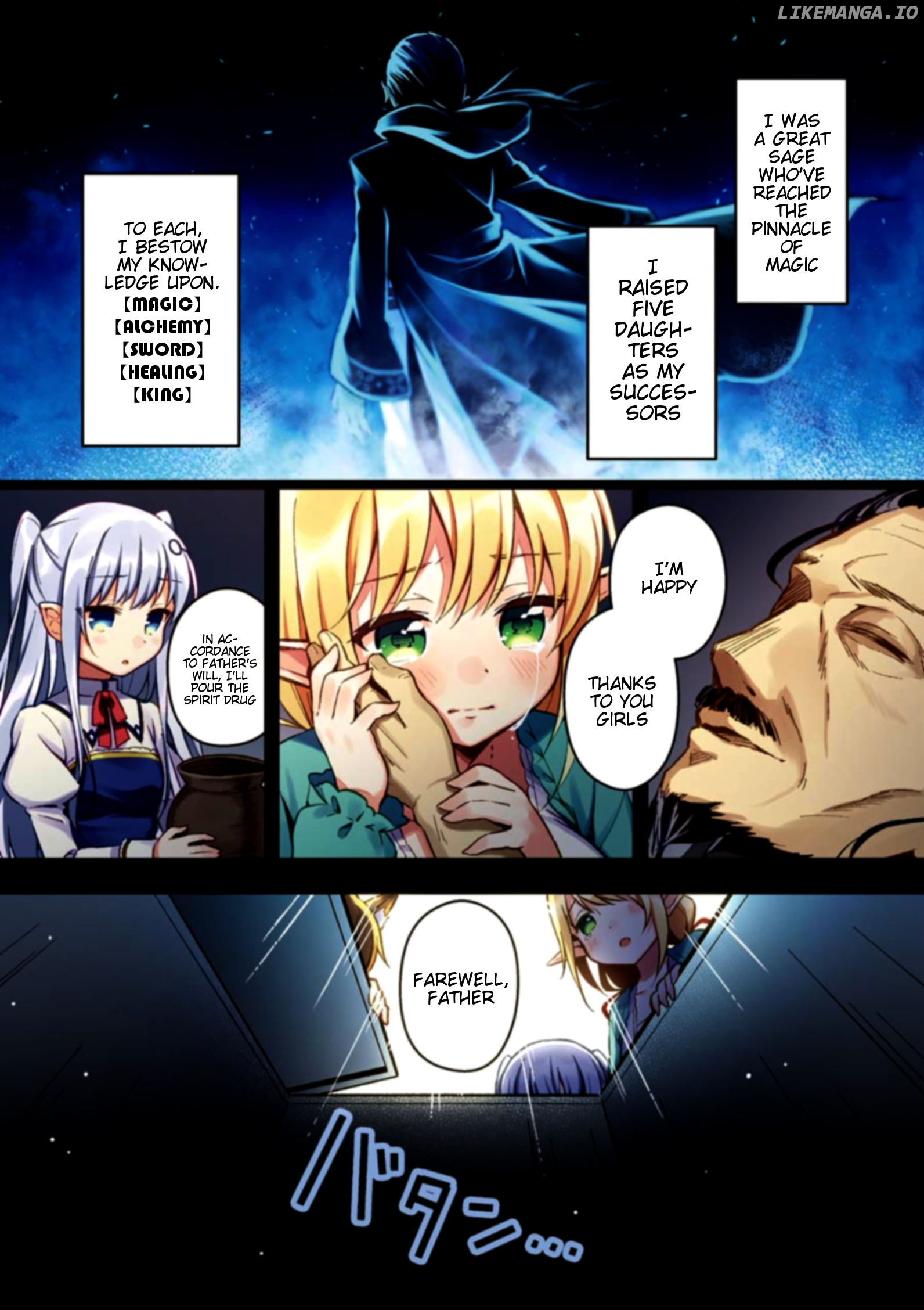 Slime Tensei. Daikenja ga Youjo Elf ni Dakishimeraretemasu chapter 1 - page 7