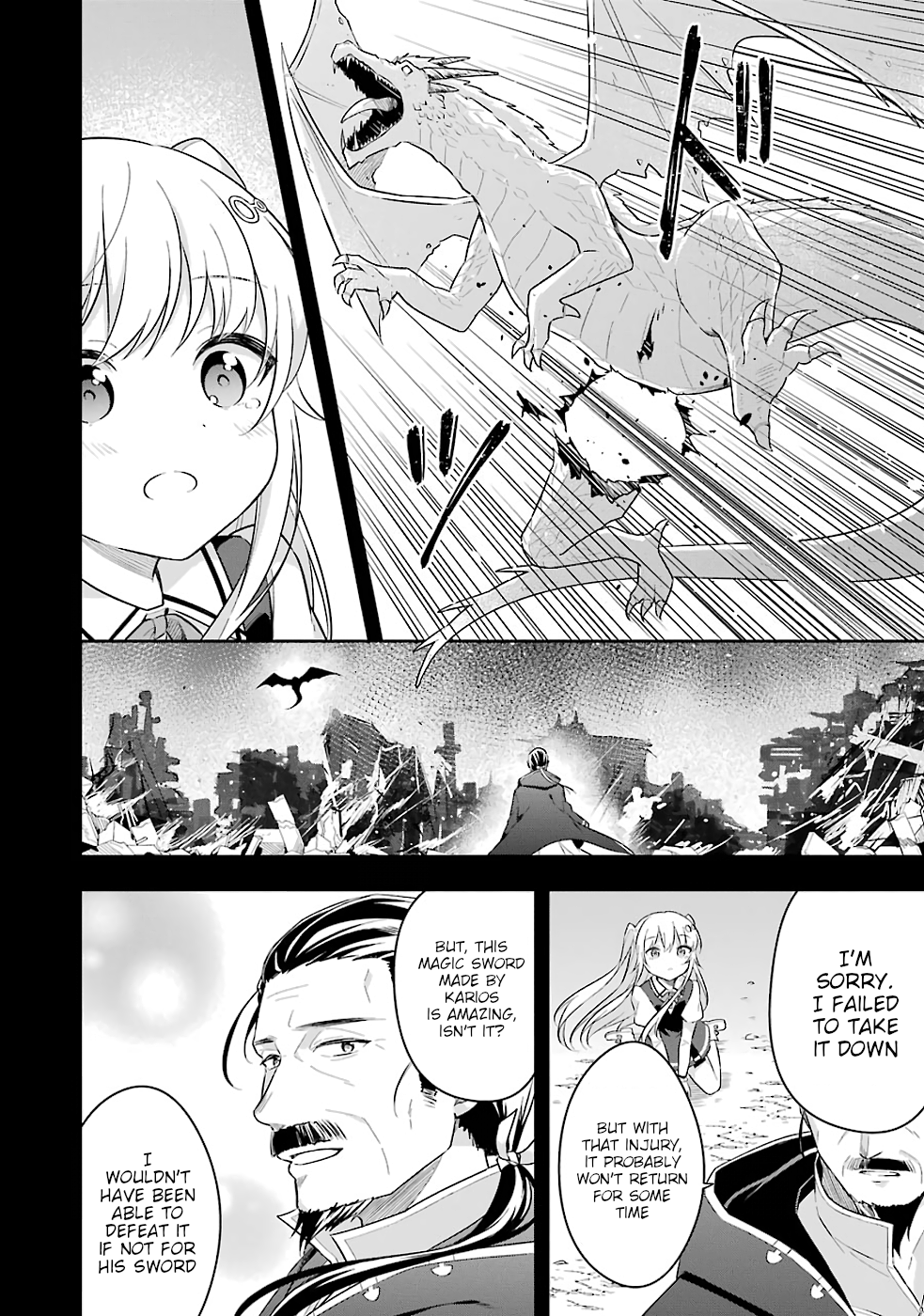 Slime Tensei. Daikenja ga Youjo Elf ni Dakishimeraretemasu chapter 17 - page 15