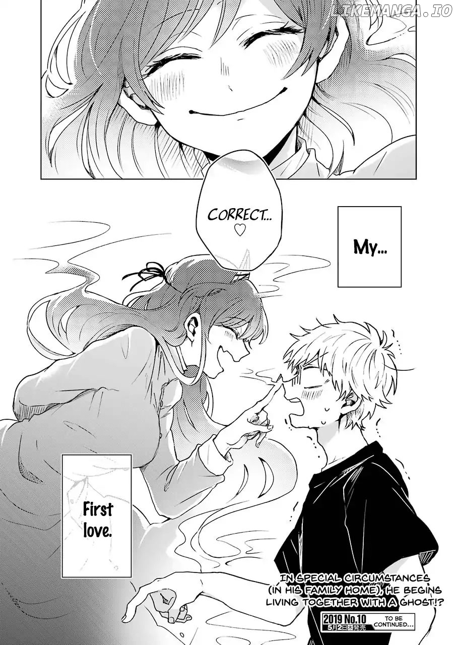 25-Ji No Ghost Writer chapter 1 - page 24