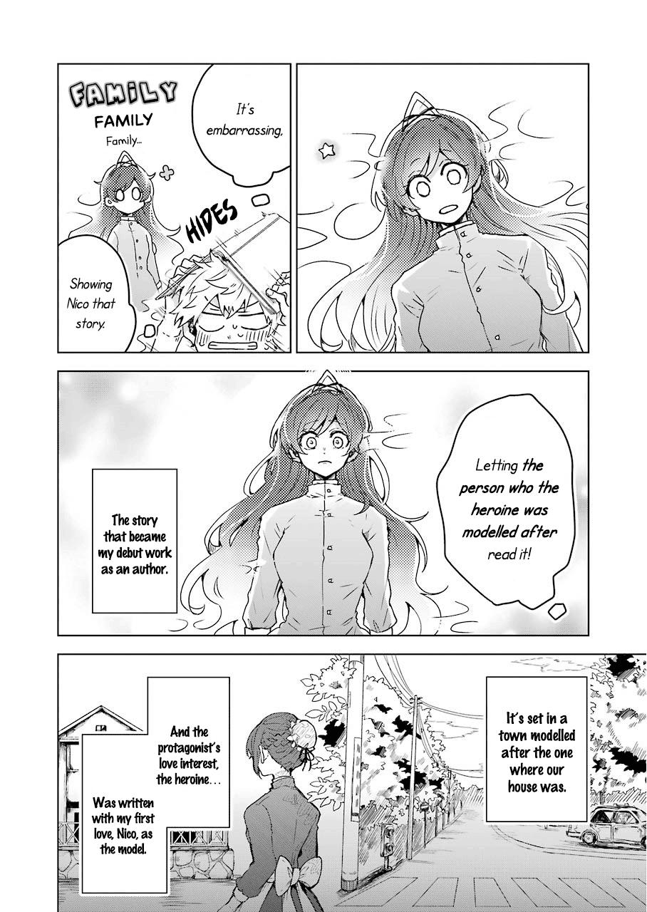 25-Ji No Ghost Writer chapter 8 - page 10