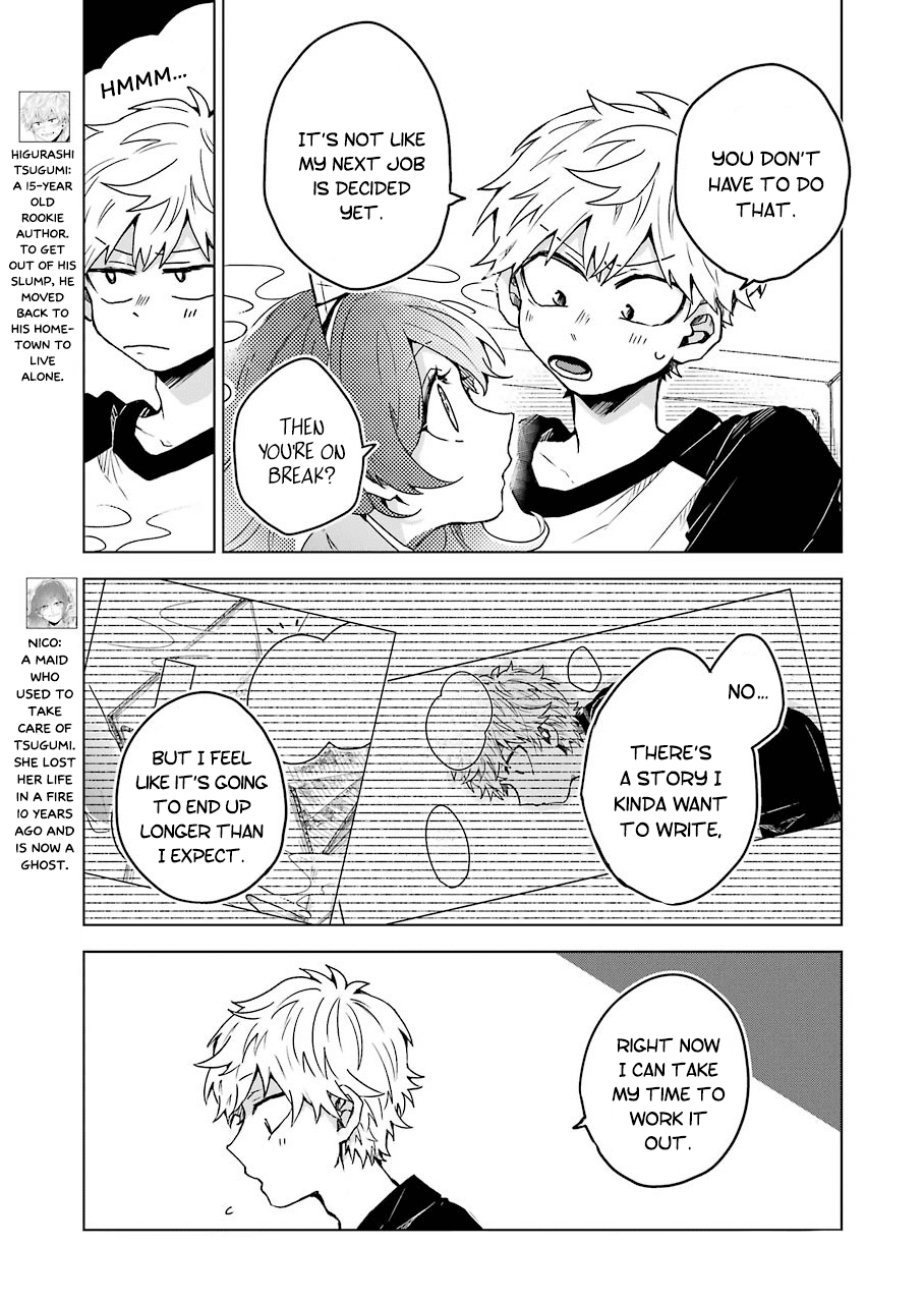 25-Ji No Ghost Writer chapter 8 - page 5