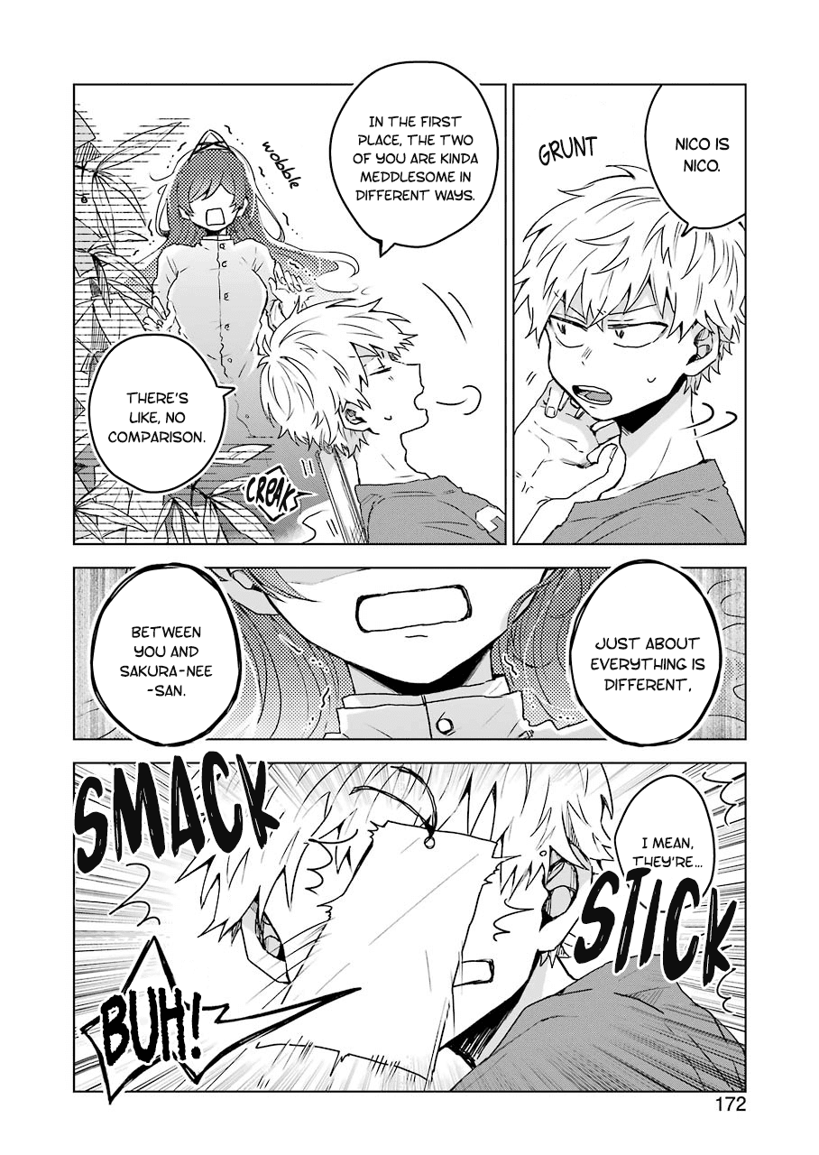 25-Ji No Ghost Writer chapter 5 - page 10