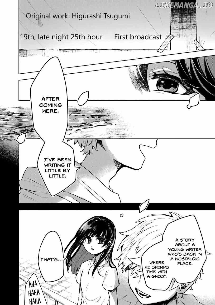 25-Ji No Ghost Writer chapter 25 - page 7