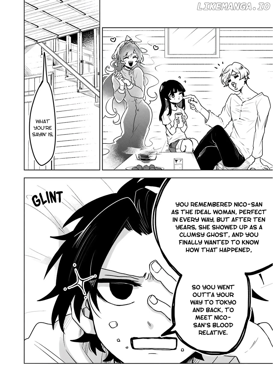 25-Ji No Ghost Writer chapter 20 - page 4