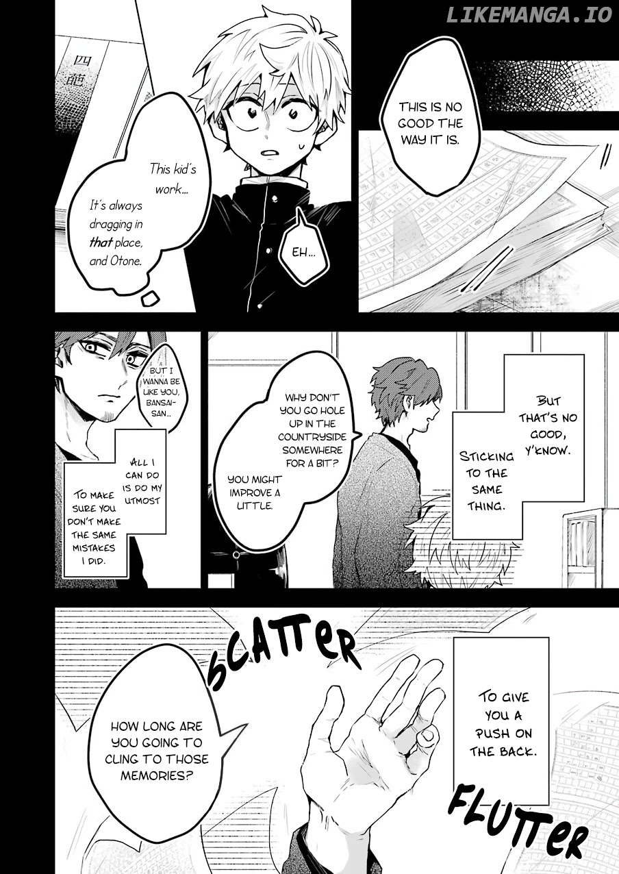 25-Ji No Ghost Writer chapter 19 - page 10