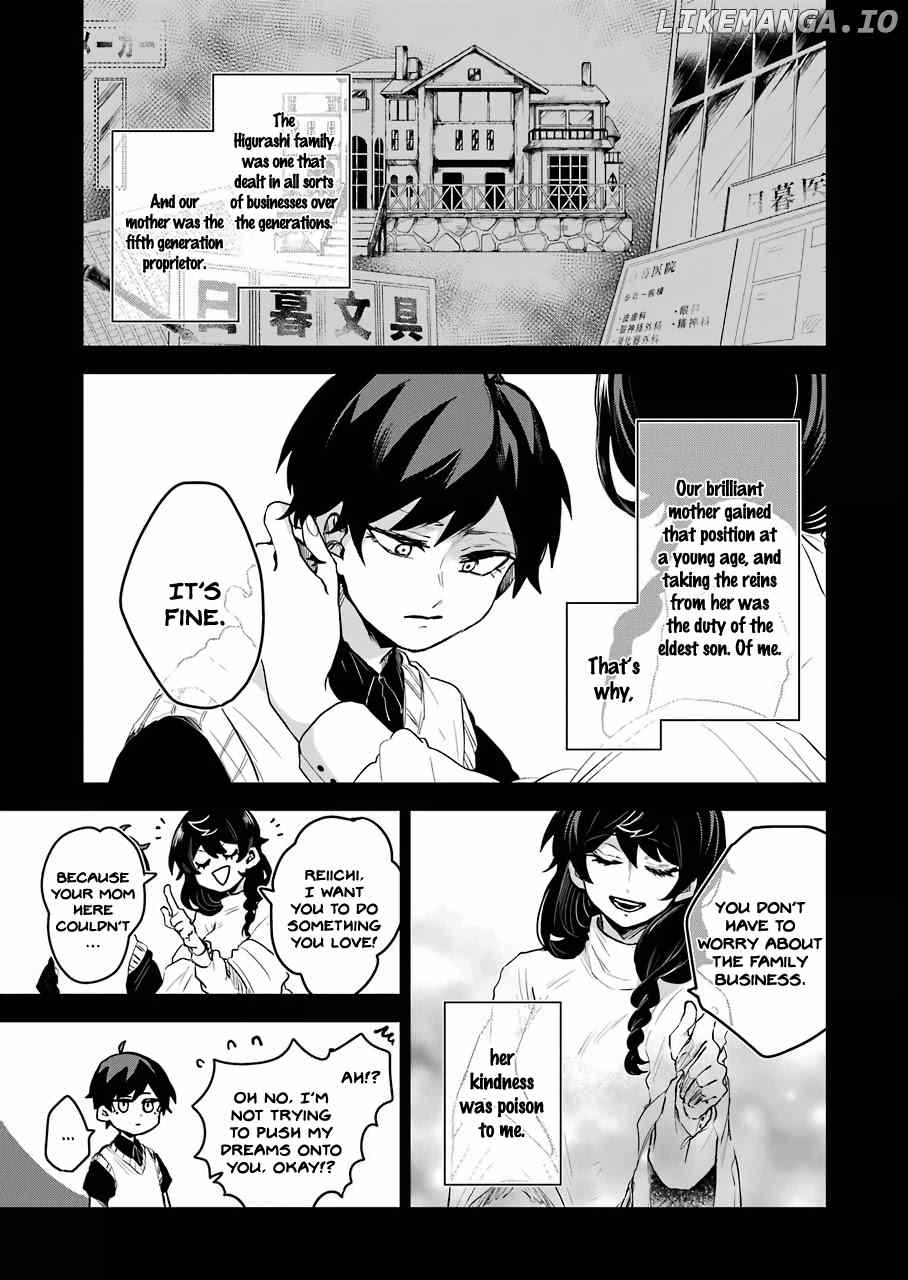 25-Ji No Ghost Writer chapter 15 - page 7