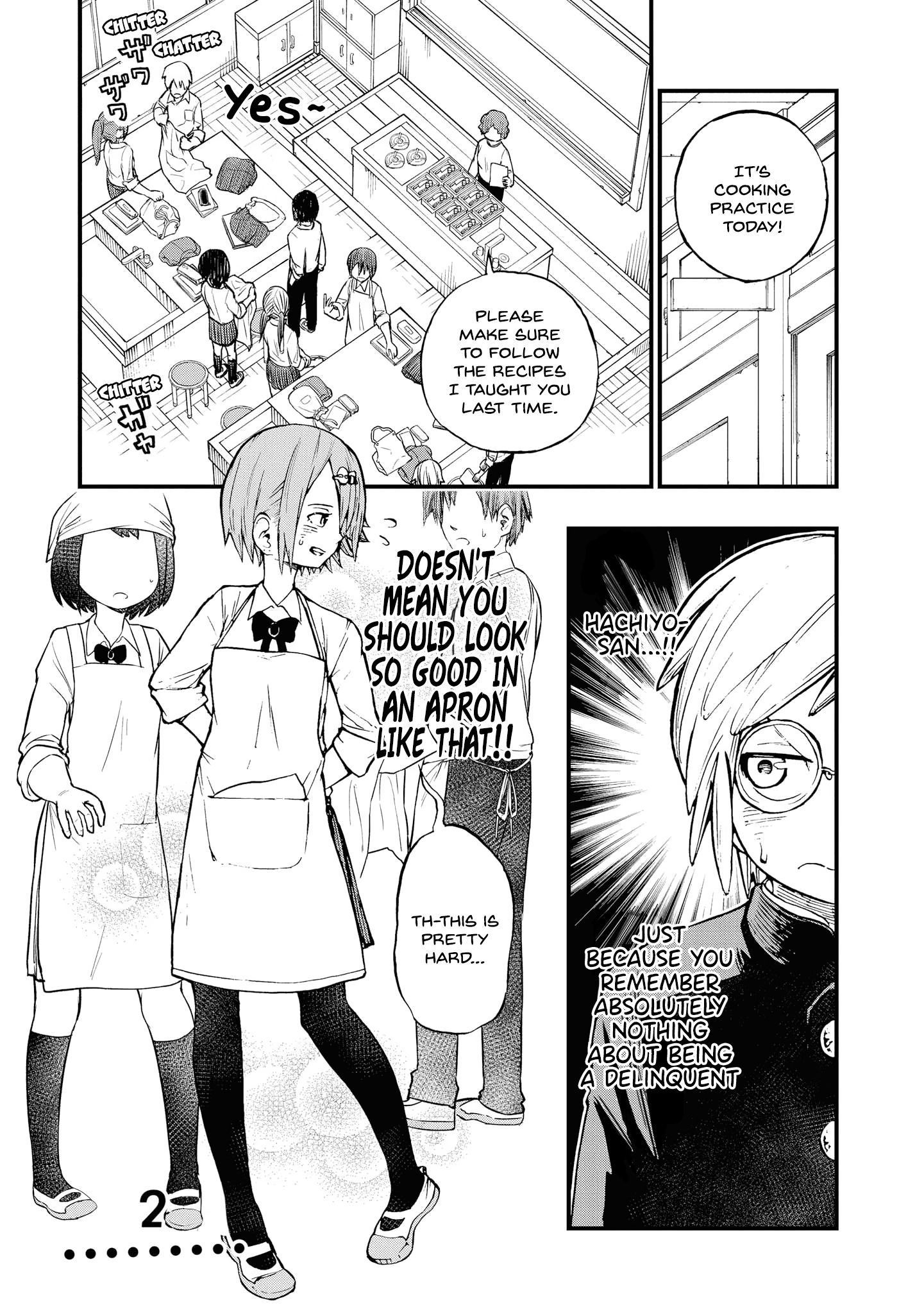 Nise Kioku Soushitsu No Hachiyo-San chapter 2 - page 1