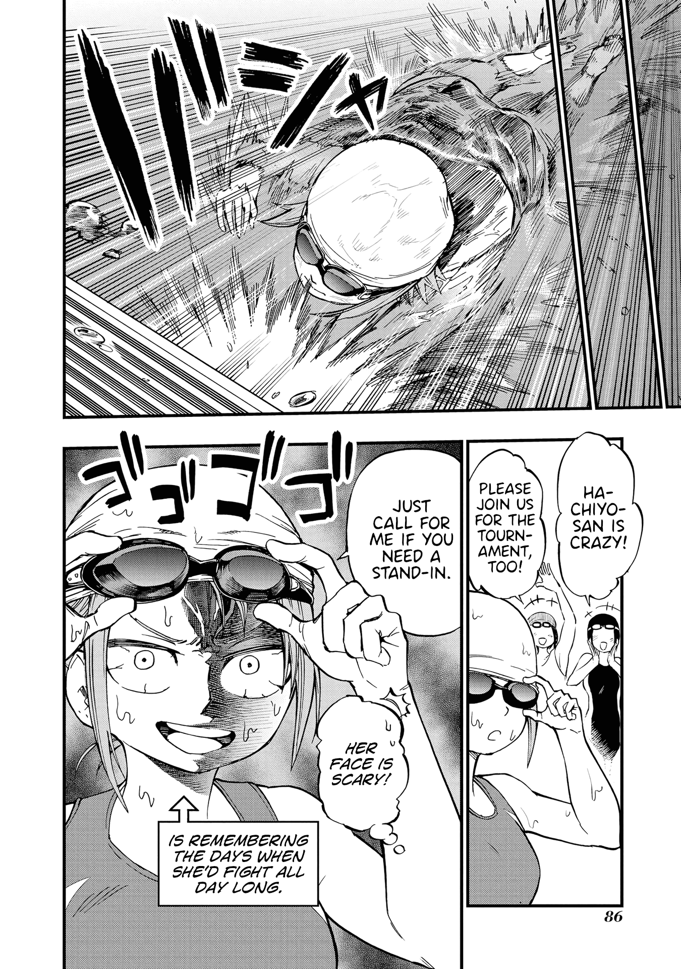 Nise Kioku Soushitsu No Hachiyo-San chapter 13 - page 10