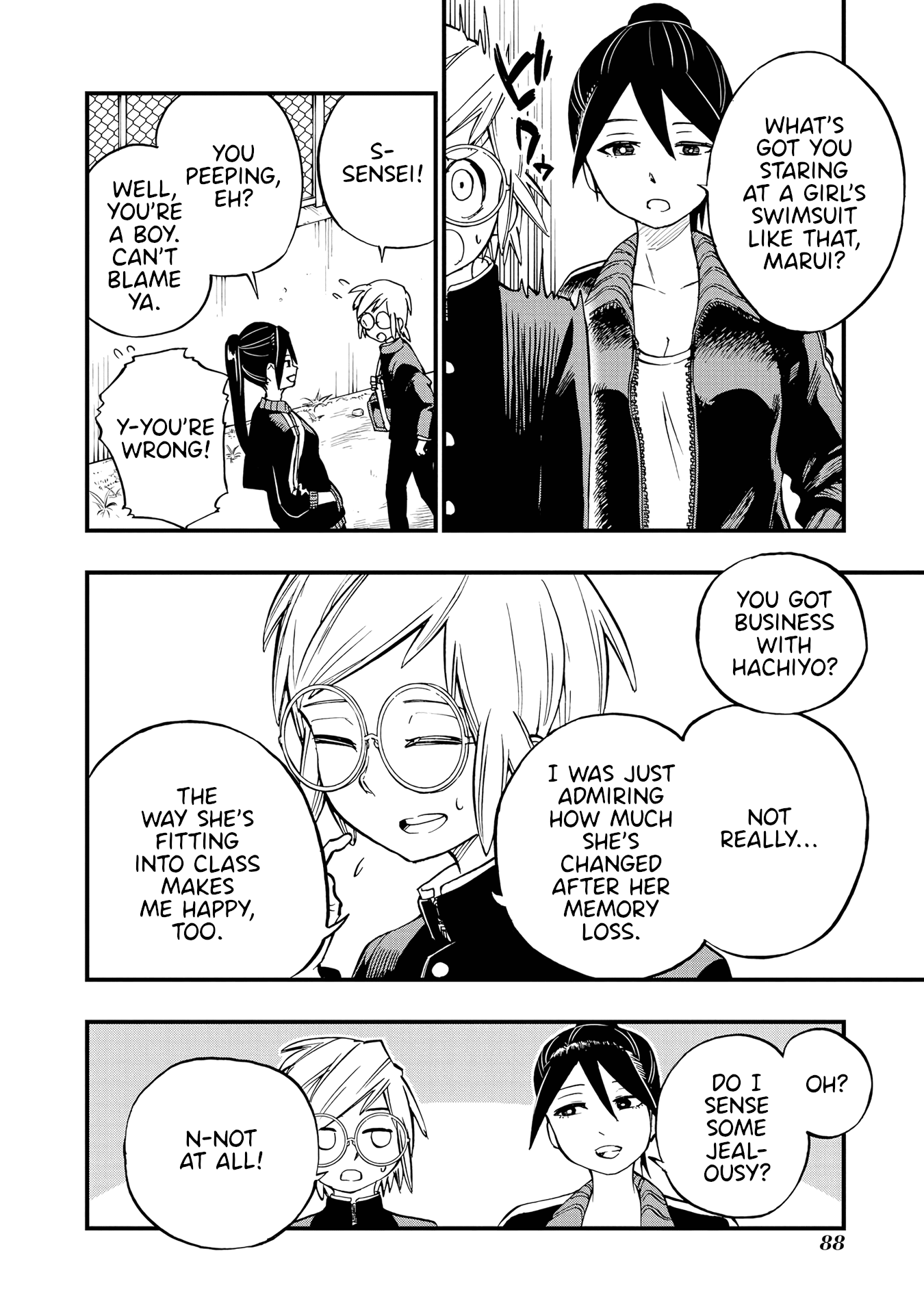 Nise Kioku Soushitsu No Hachiyo-San chapter 13 - page 12