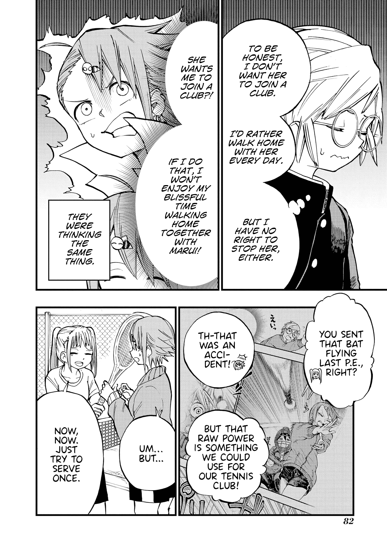 Nise Kioku Soushitsu No Hachiyo-San chapter 13 - page 6