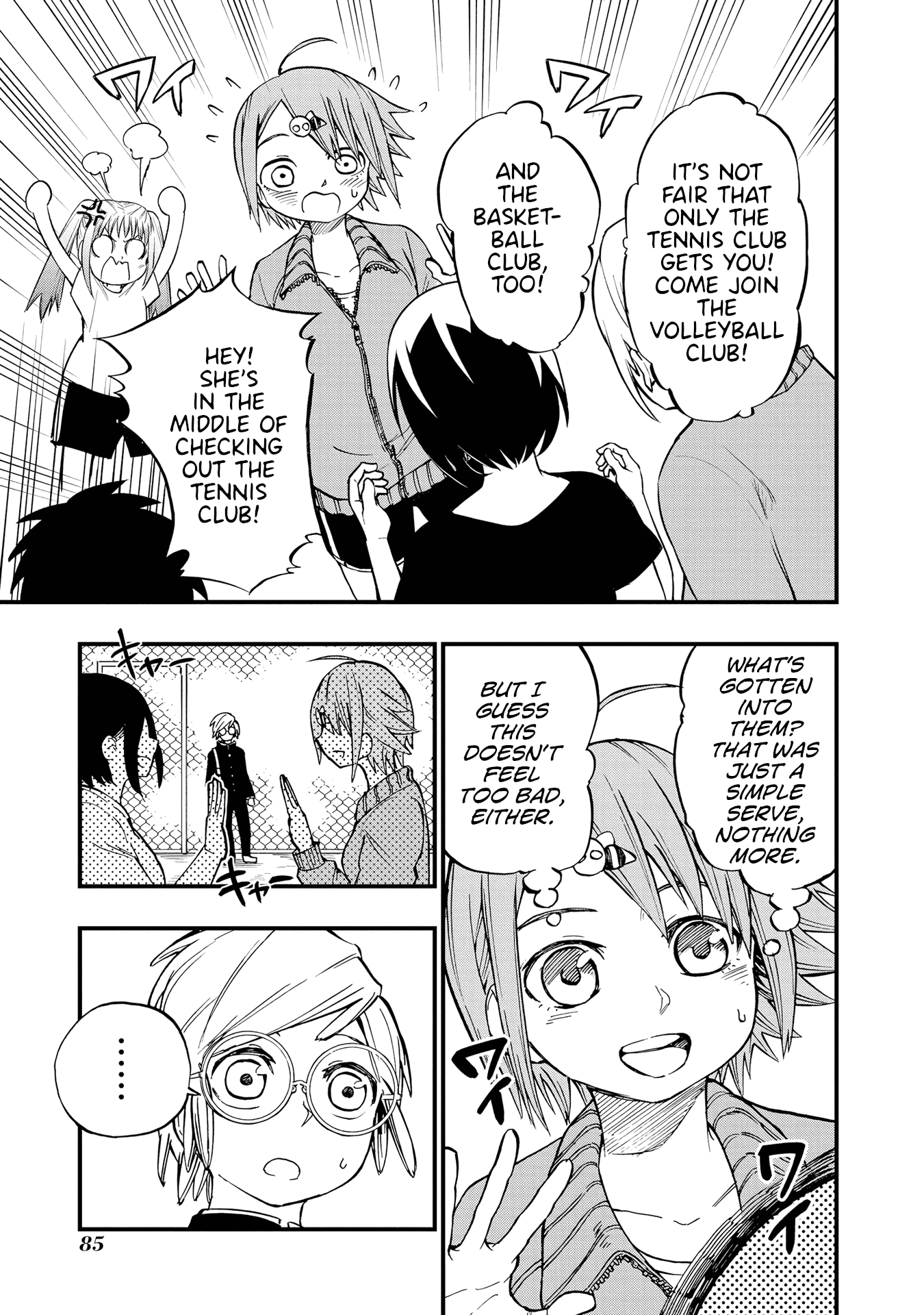 Nise Kioku Soushitsu No Hachiyo-San chapter 13 - page 9