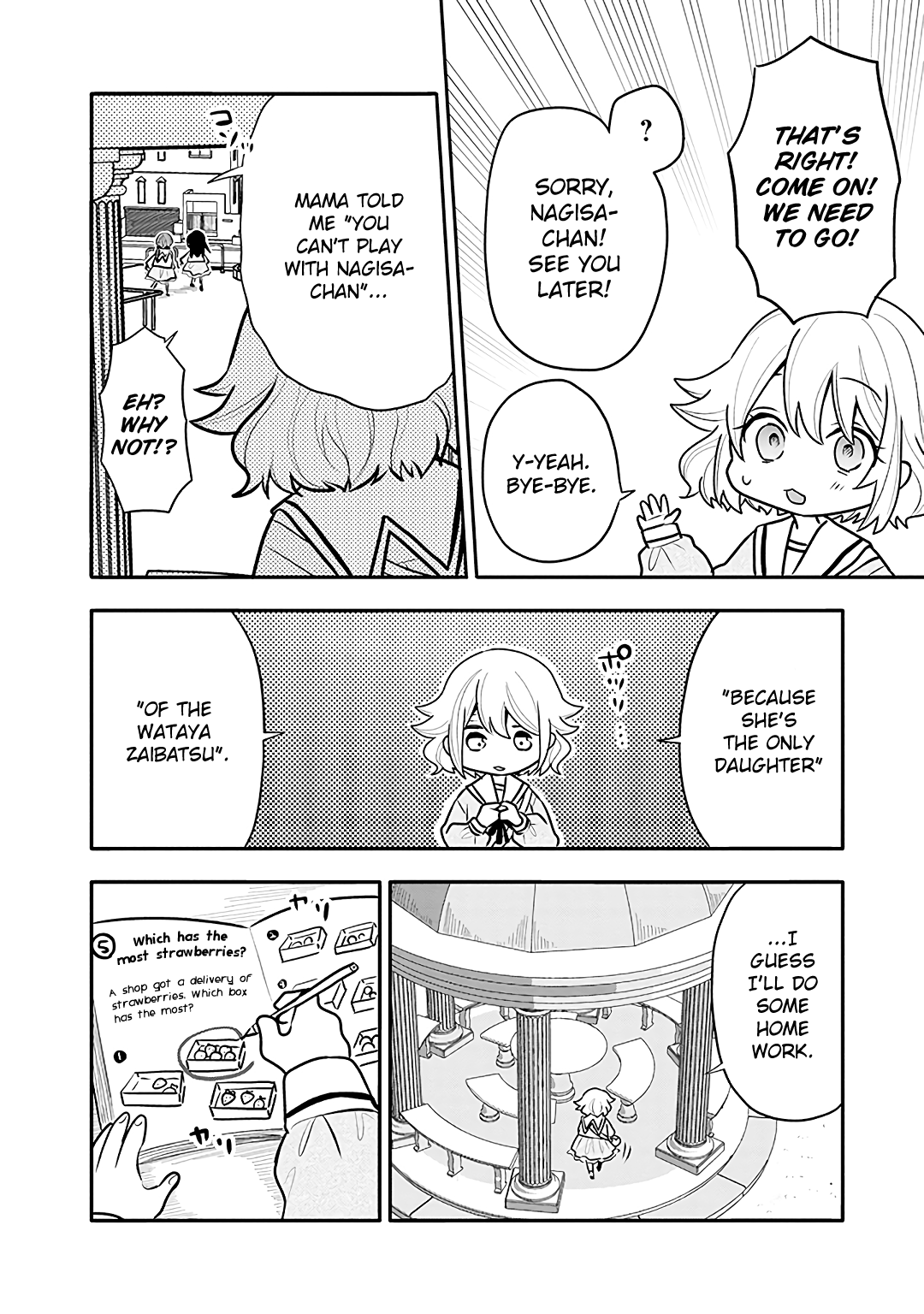 Tsukarekitta Onna Ga Shinuhodo Iyasareru Tame Ni chapter 13 - page 4