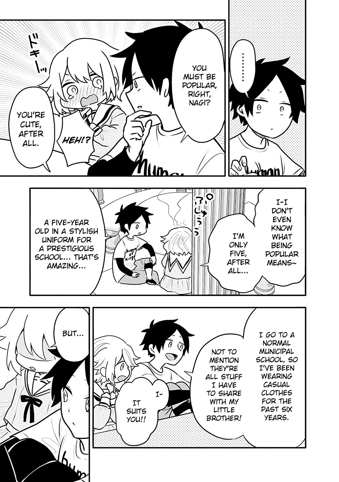 Tsukarekitta Onna Ga Shinuhodo Iyasareru Tame Ni chapter 13 - page 9