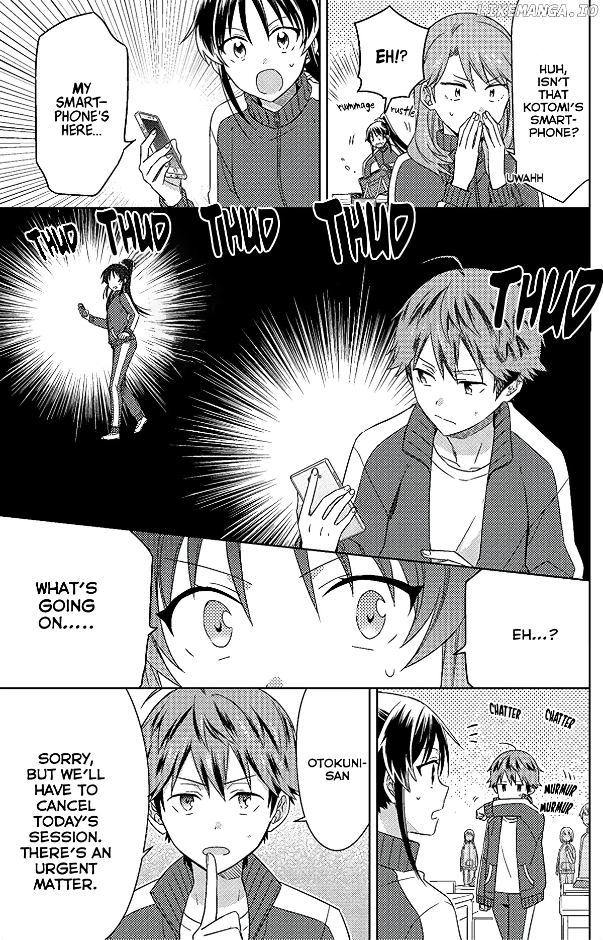 Detective-kun, You're So Reliable! chapter 7 - page 6