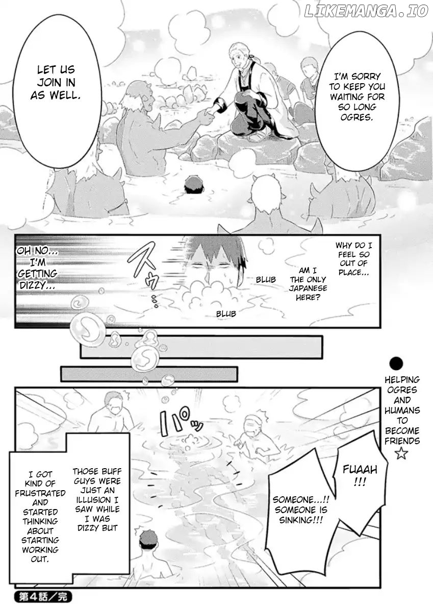 Freeter Ga Jimini Isekai Teni Suru Manga chapter 4 - page 6