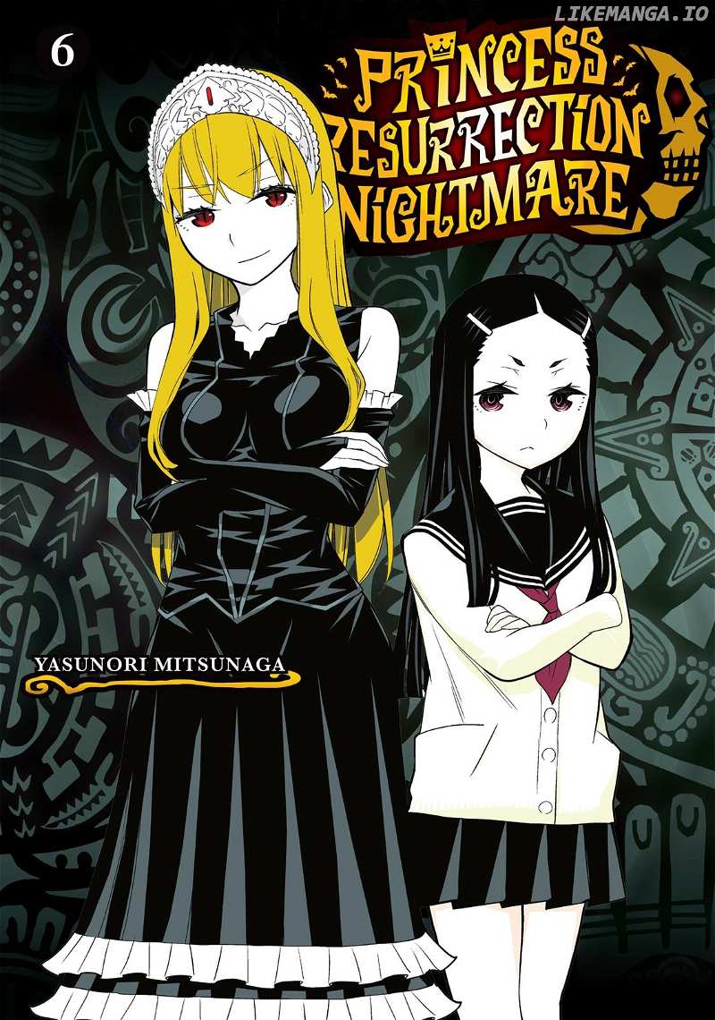 Kaibutsu Oujo Nightmare chapter 21 - page 1