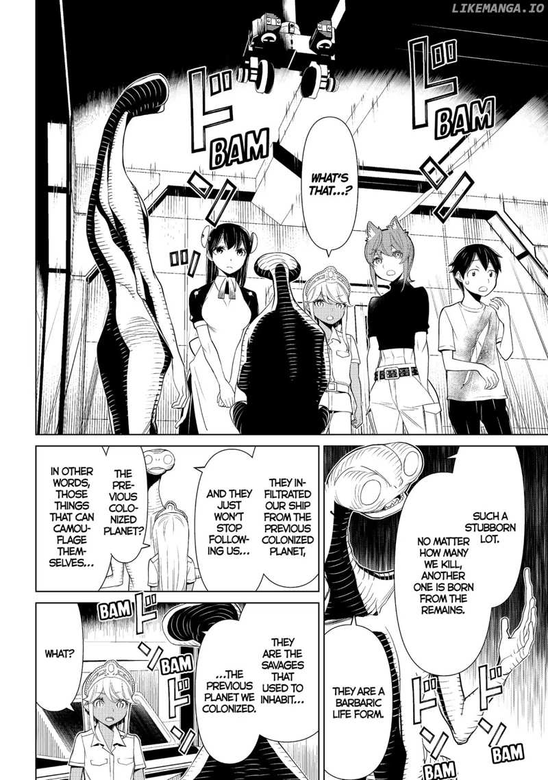 Kaibutsu Oujo Nightmare chapter 13 - page 24