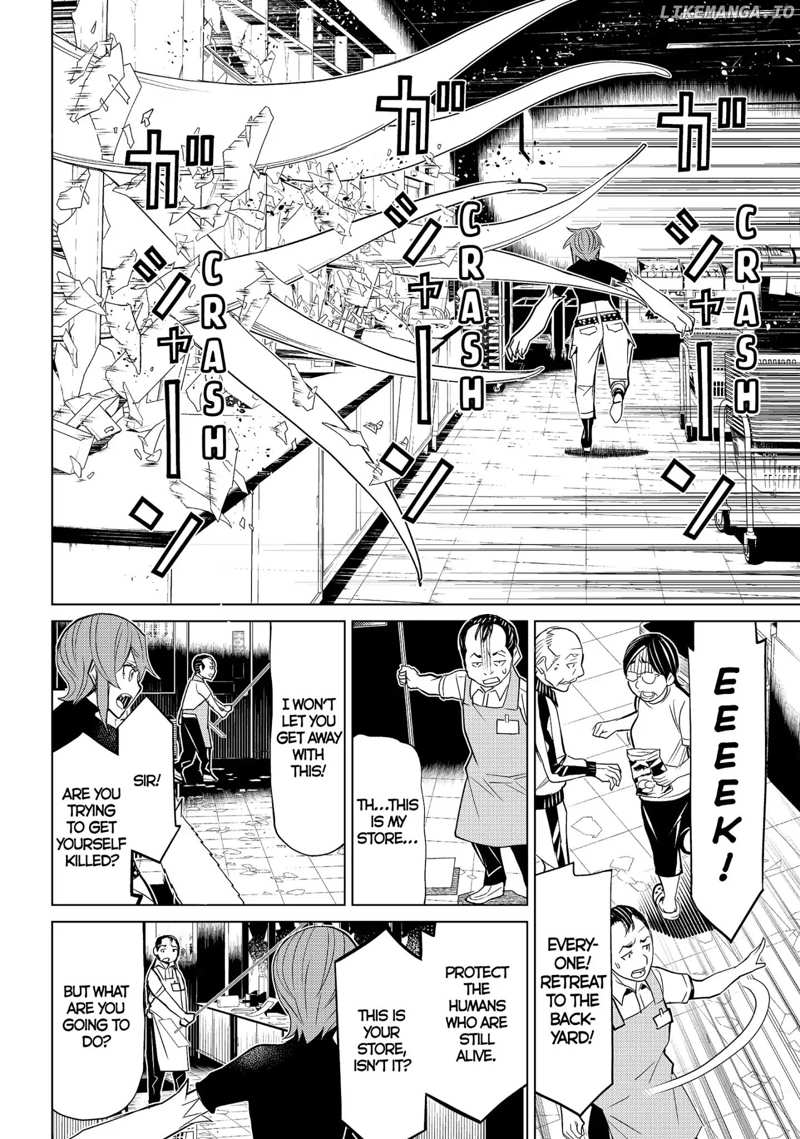 Kaibutsu Oujo Nightmare chapter 11 - page 25