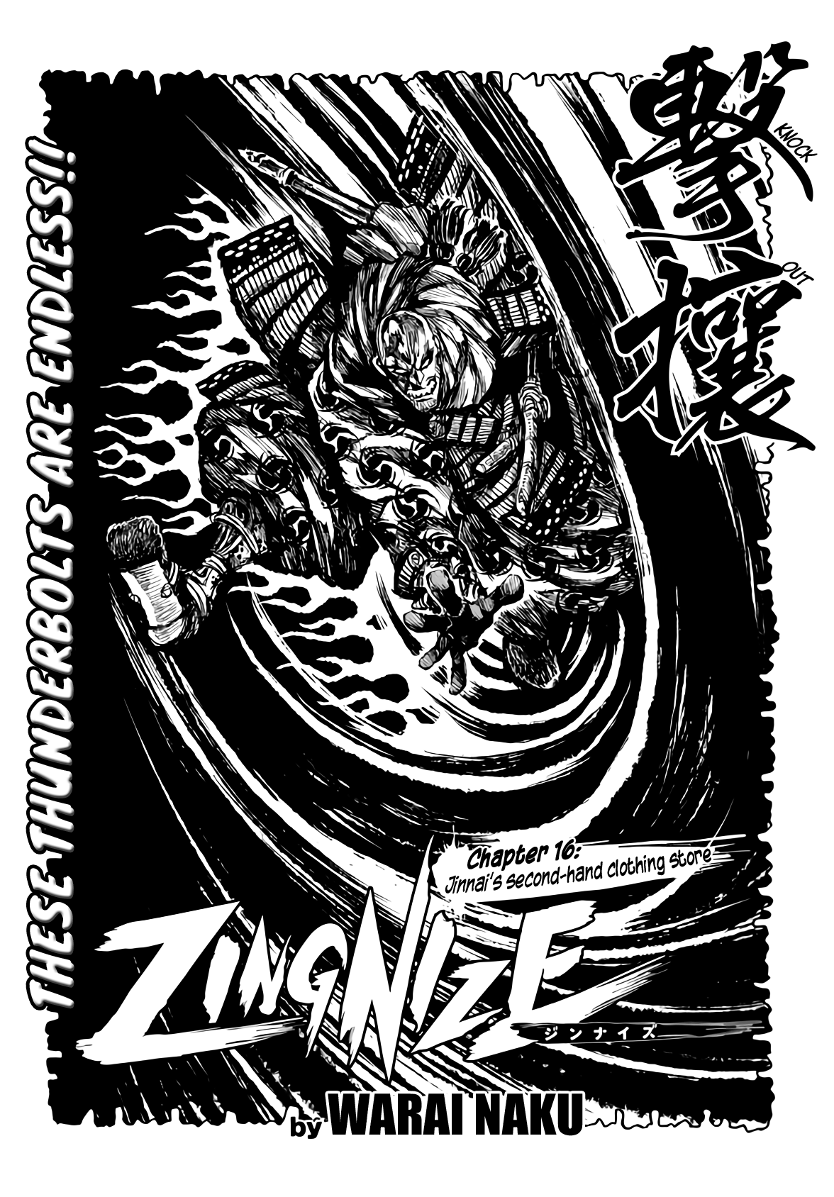 Zingnize chapter 16 - page 3