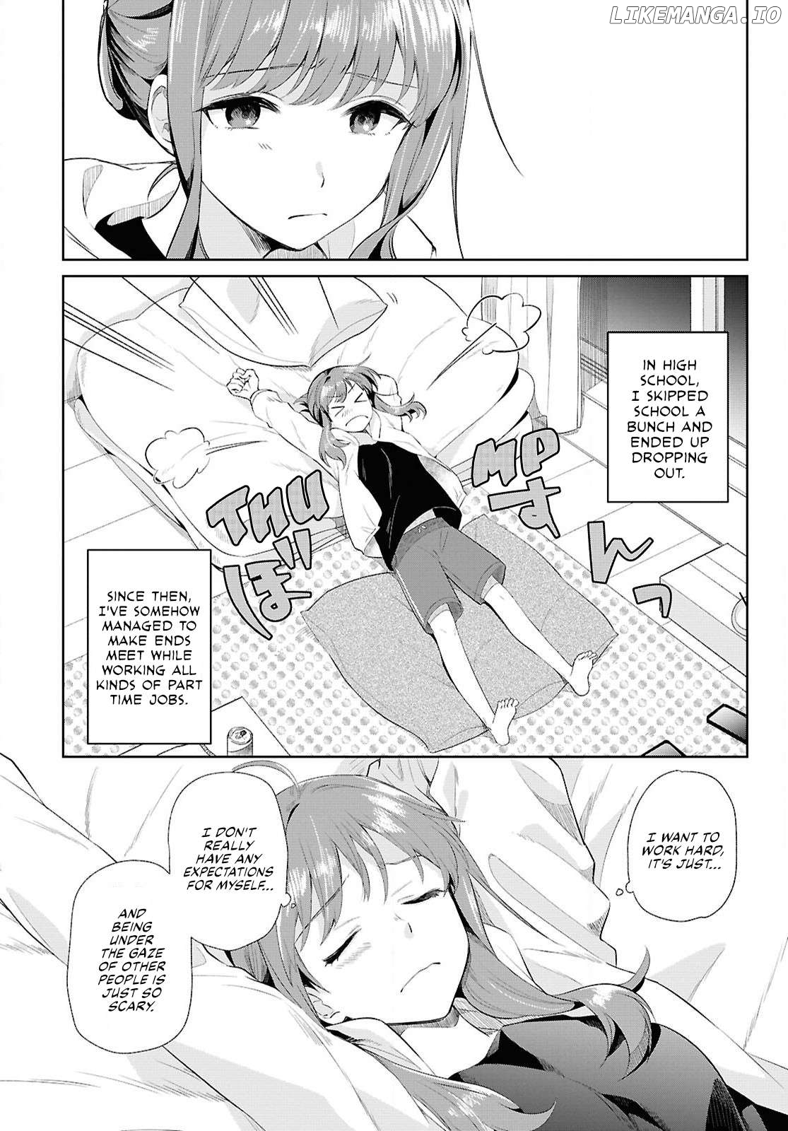 Muryoku Seijo to Munou Oujo Chapter 1 - page 5