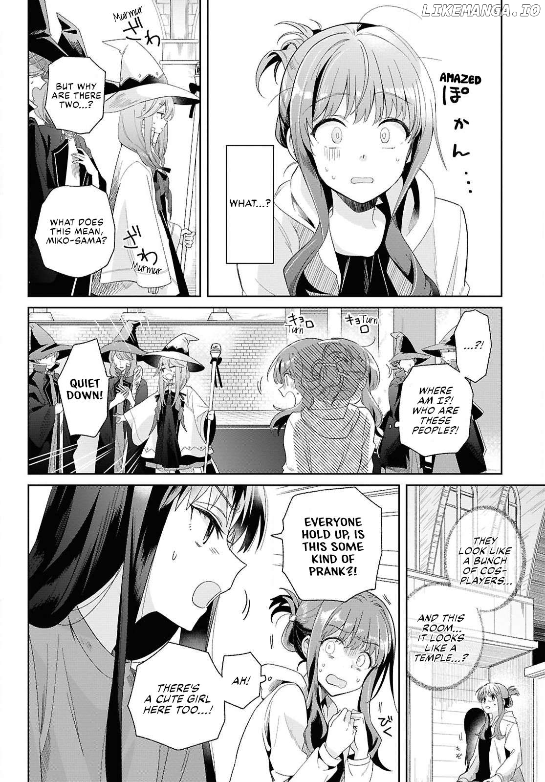 Muryoku Seijo to Munou Oujo Chapter 1 - page 9