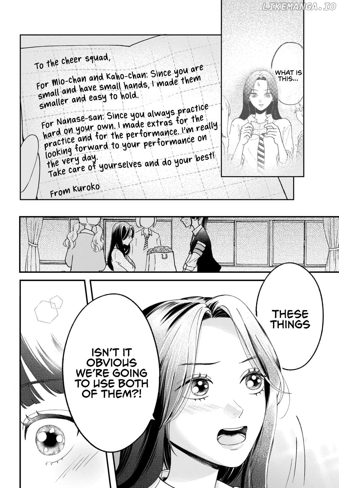 Kuroko to Akuyaku-kun Chapter 1 - page 46