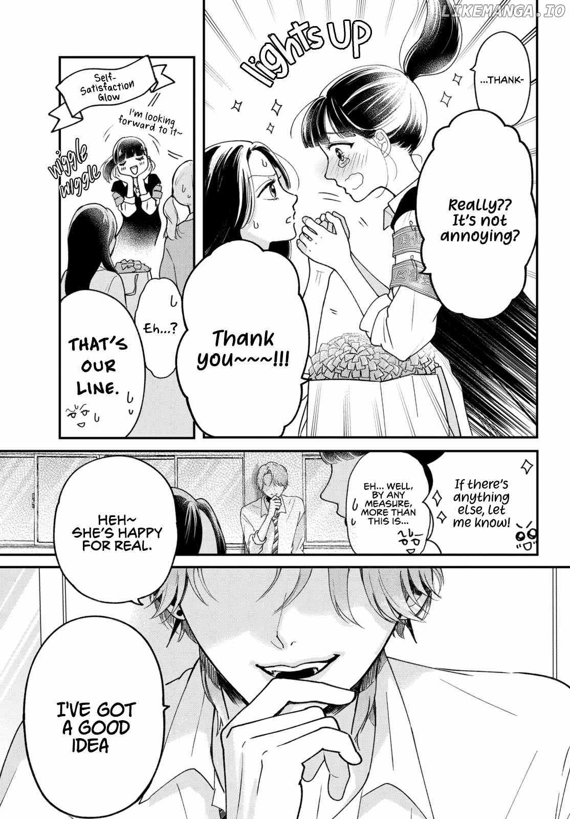 Kuroko to Akuyaku-kun Chapter 1 - page 47