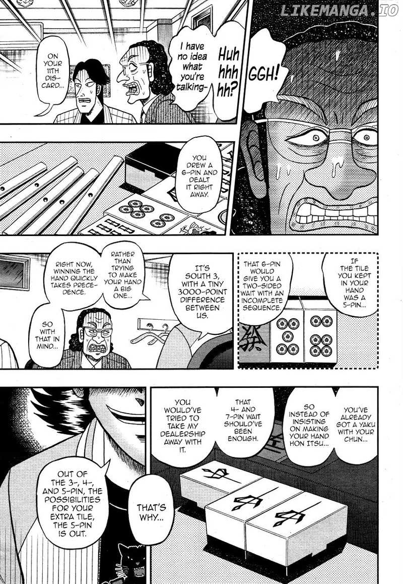 Darkness of Mahjong Fighter Mamiya chapter 0.1 - page 17