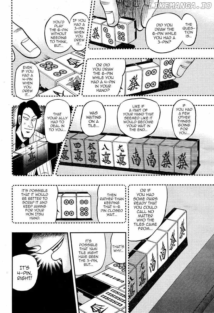 Darkness of Mahjong Fighter Mamiya chapter 0.1 - page 18