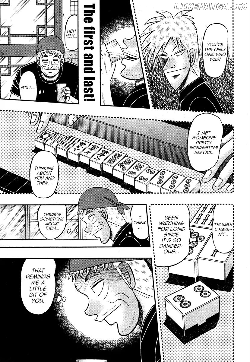 Darkness of Mahjong Fighter Mamiya chapter 0.1 - page 27