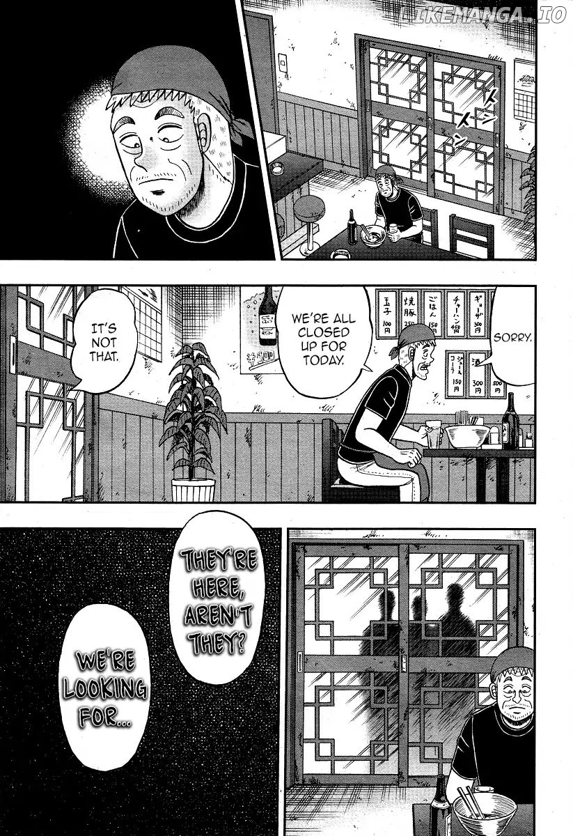 Darkness of Mahjong Fighter Mamiya chapter 0.1 - page 29