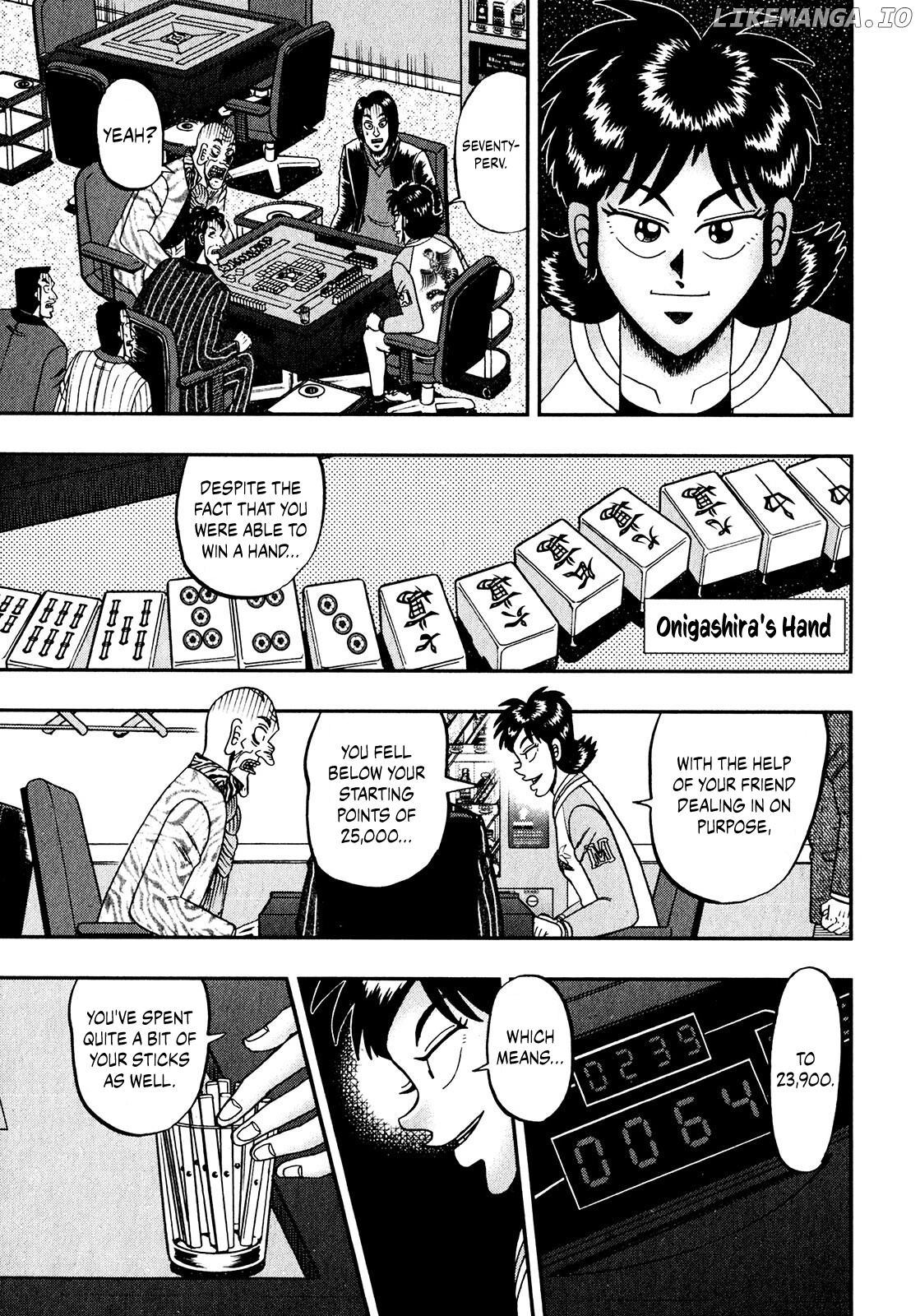 Darkness of Mahjong Fighter Mamiya chapter 7 - page 20