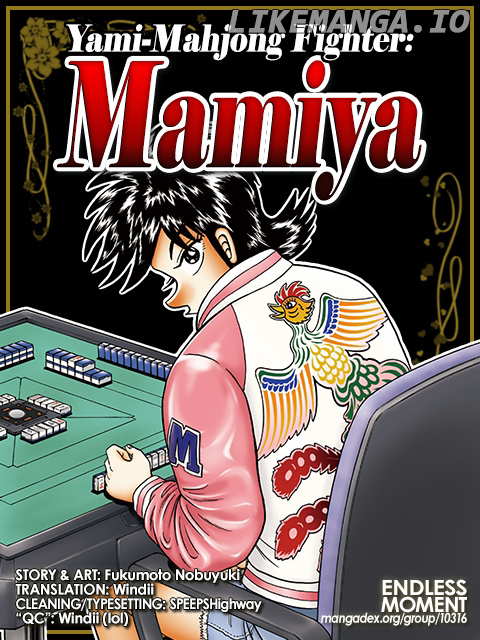 Darkness of Mahjong Fighter Mamiya chapter 5 - page 35