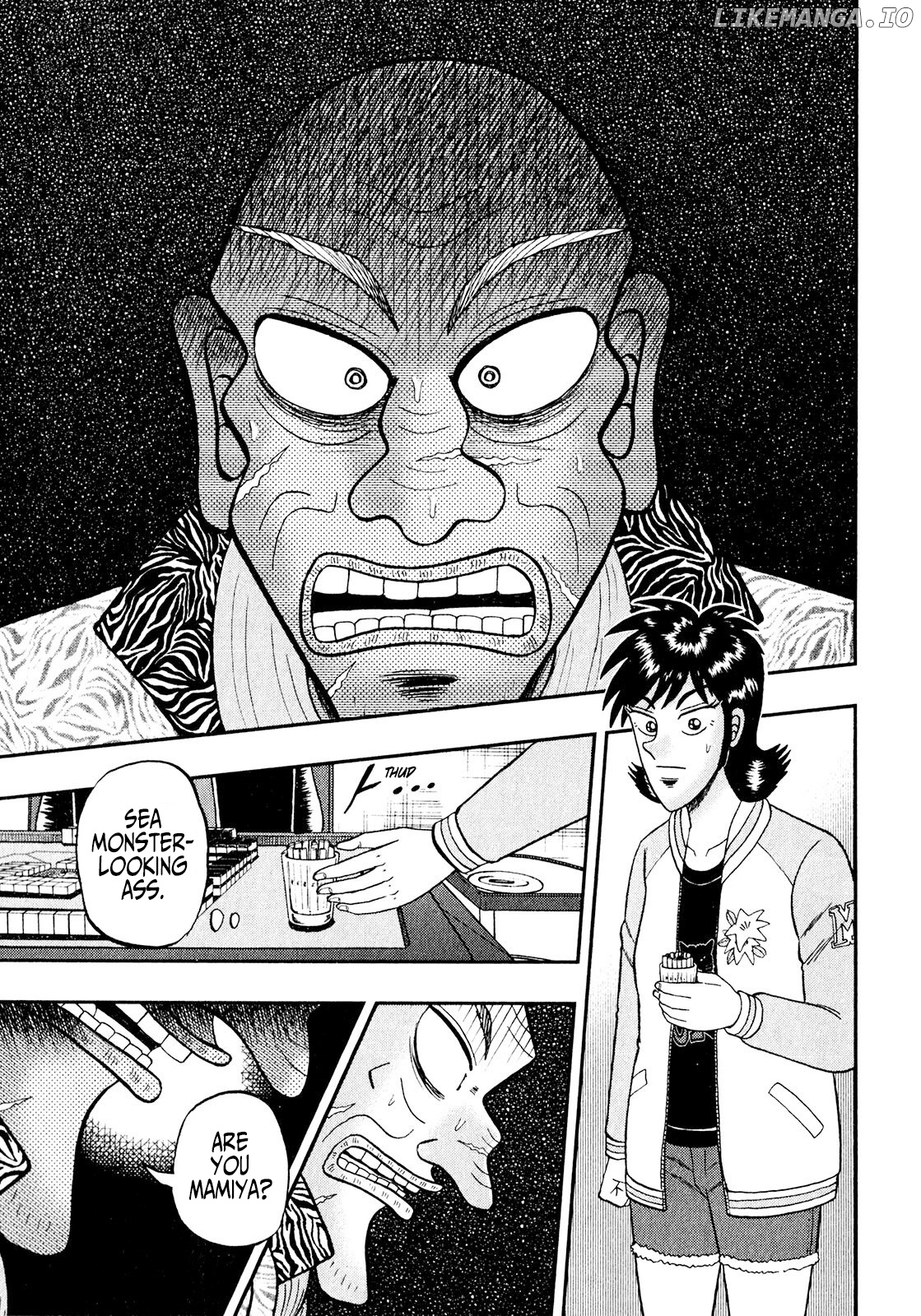 Darkness of Mahjong Fighter Mamiya chapter 5 - page 6