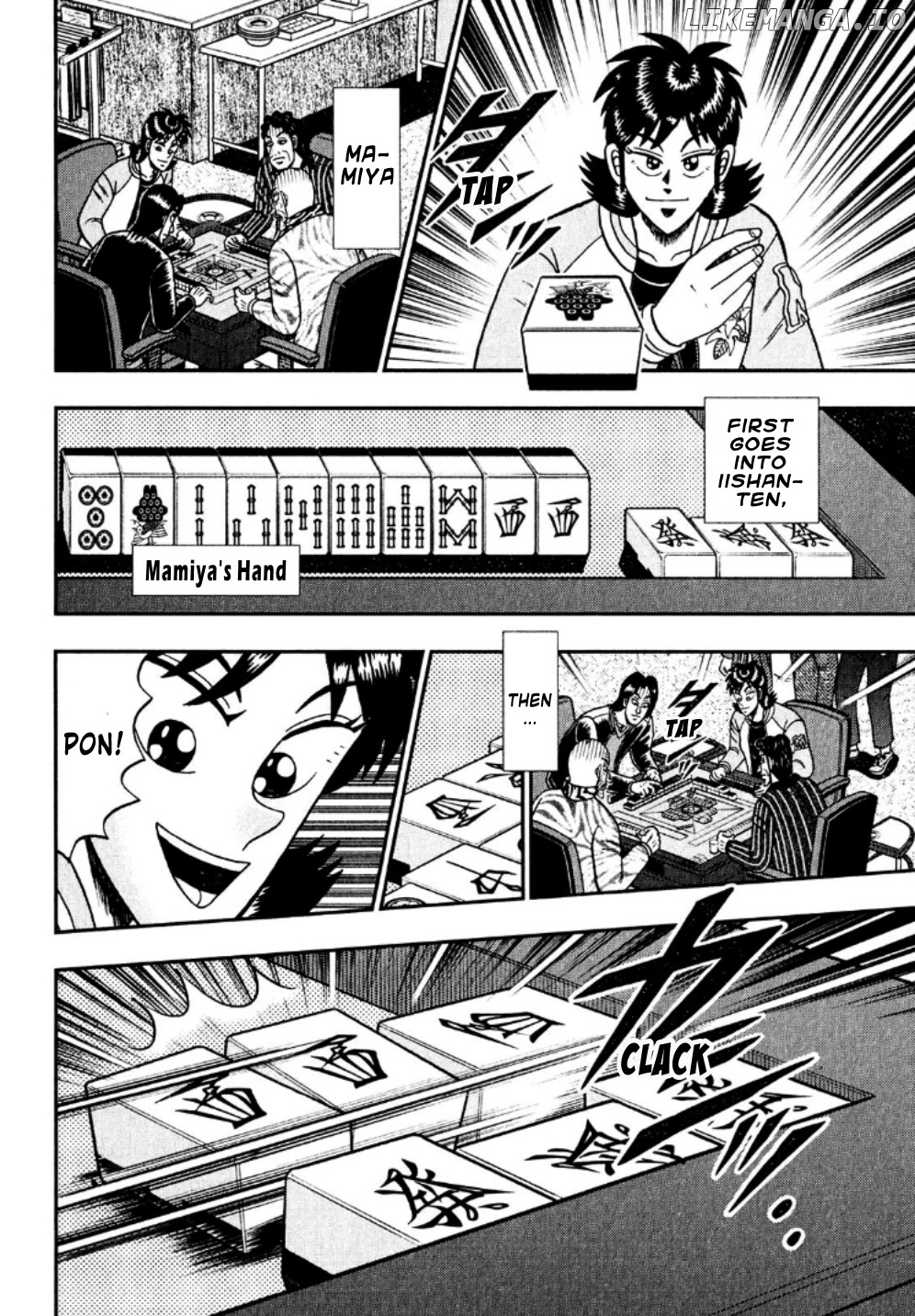 Darkness of Mahjong Fighter Mamiya chapter 23 - page 16