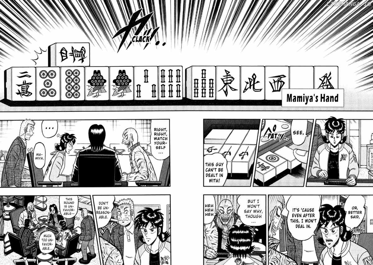 Darkness of Mahjong Fighter Mamiya chapter 19 - page 4