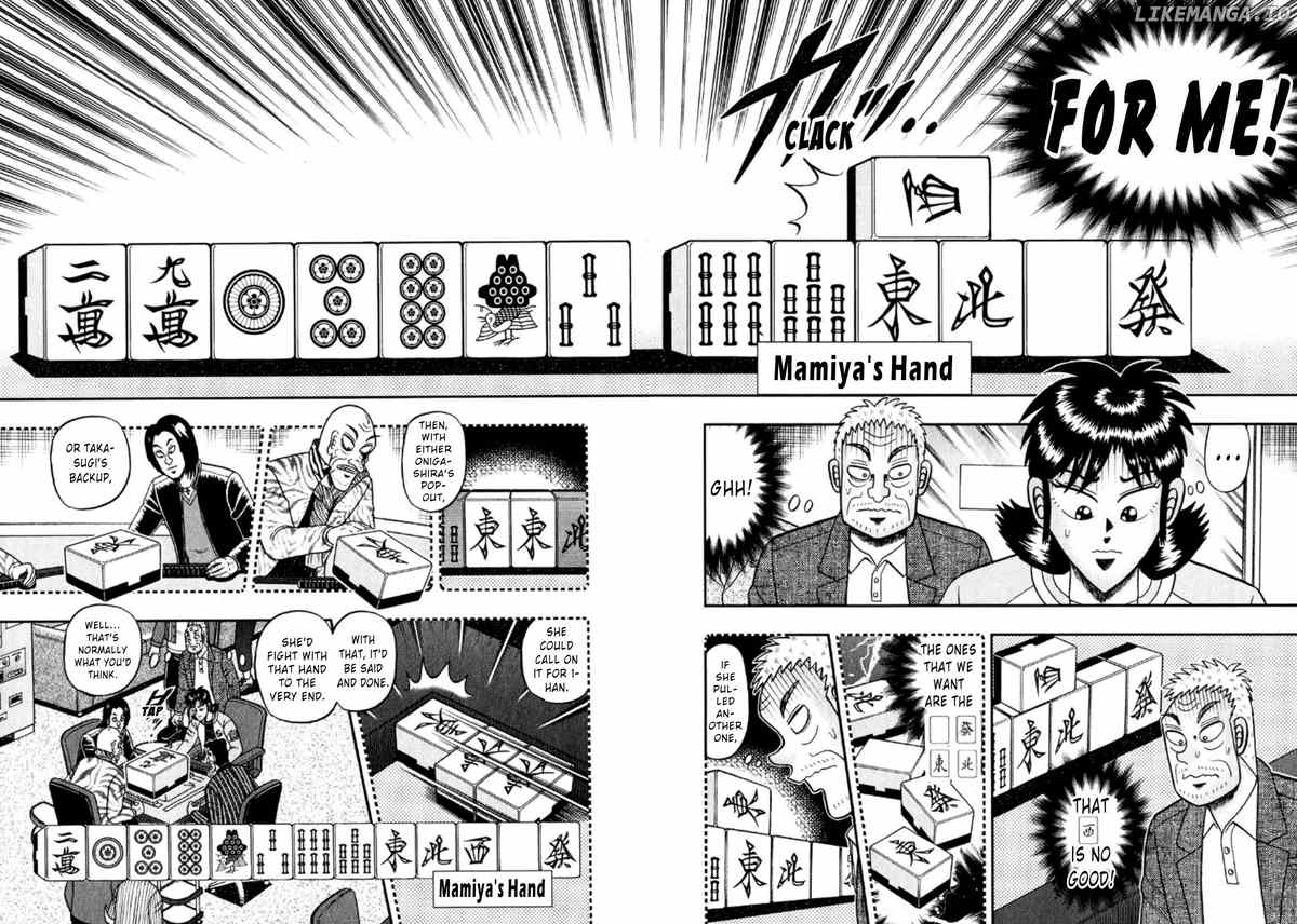 Darkness of Mahjong Fighter Mamiya chapter 18 - page 6