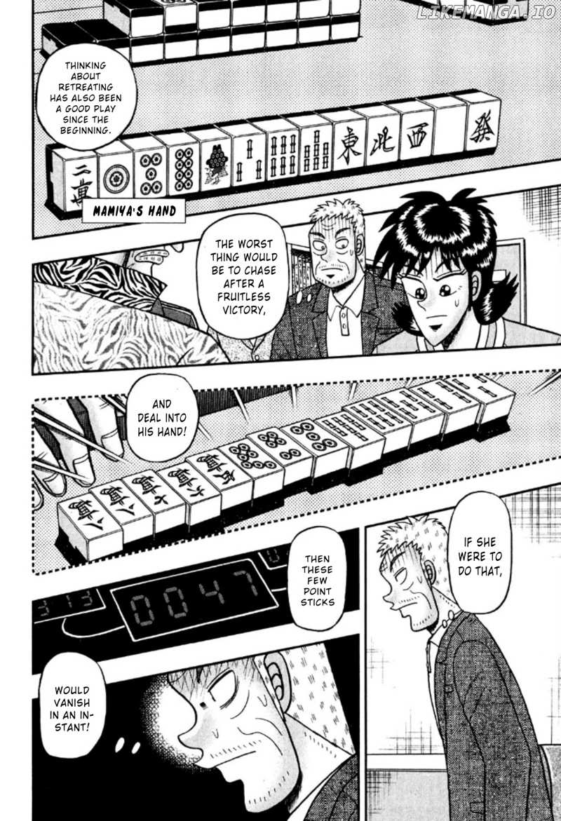 Darkness of Mahjong Fighter Mamiya chapter 18 - page 7