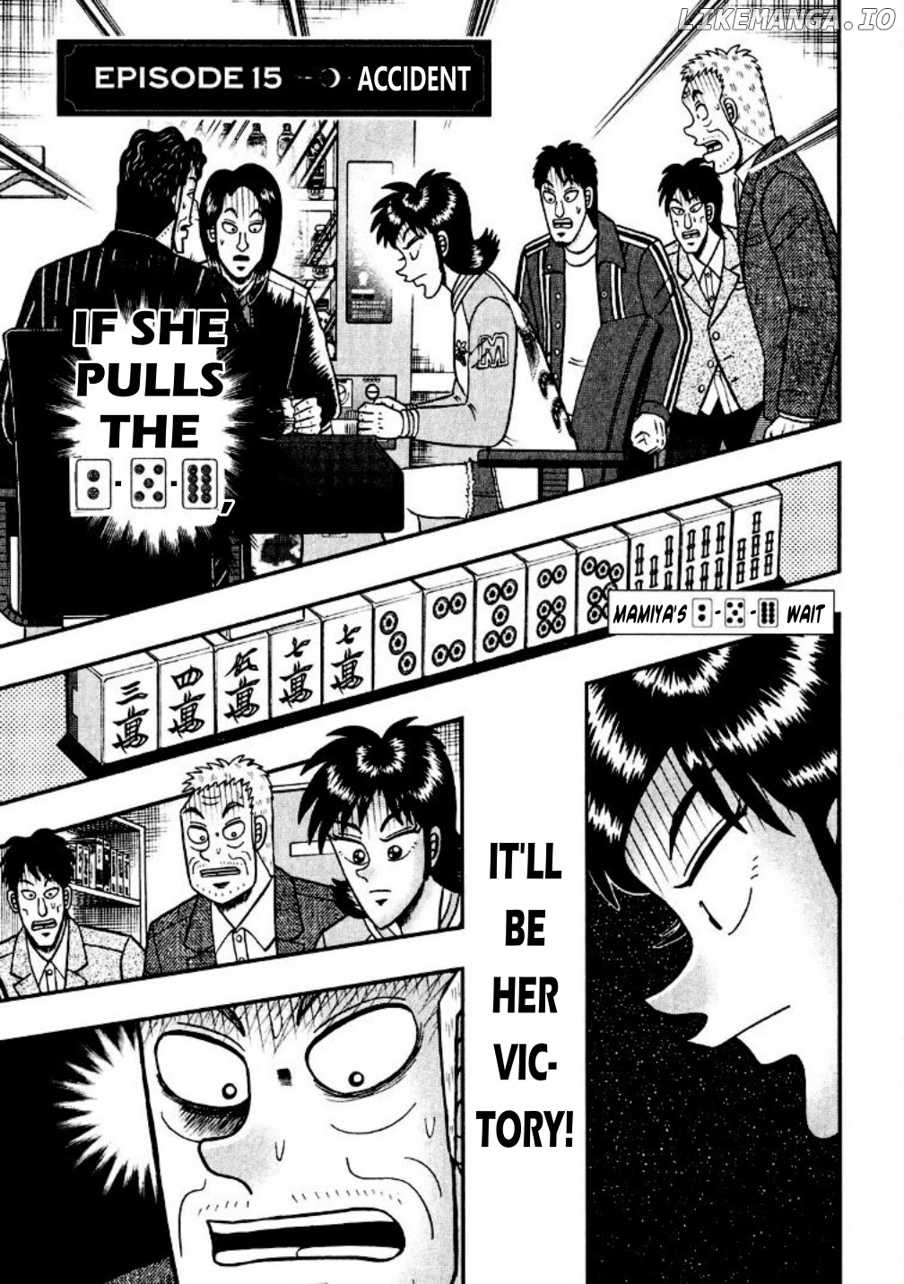 Darkness of Mahjong Fighter Mamiya chapter 15 - page 1