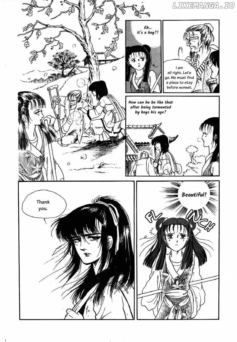 Bichunmoo chapter 1 - page 20