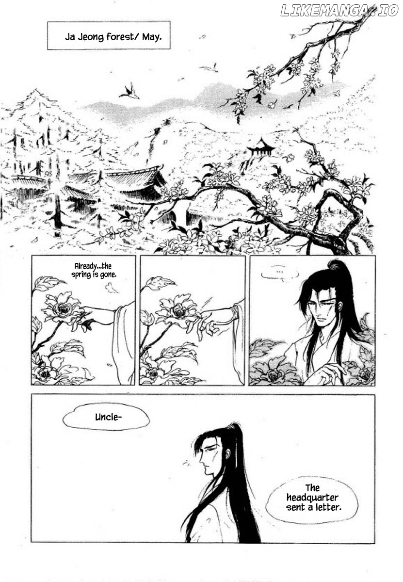 Bichunmoo chapter 38 - page 7