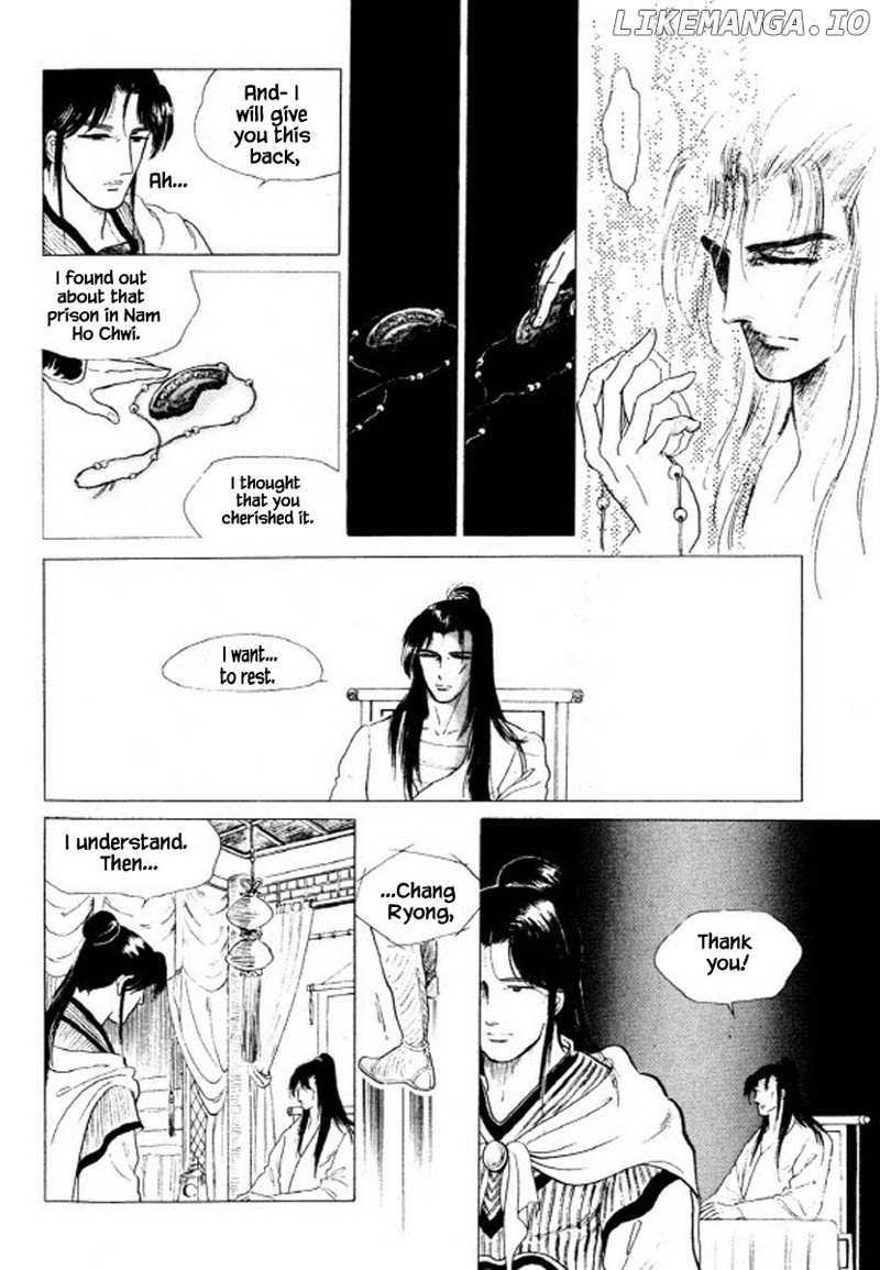 Bichunmoo chapter 36 - page 15