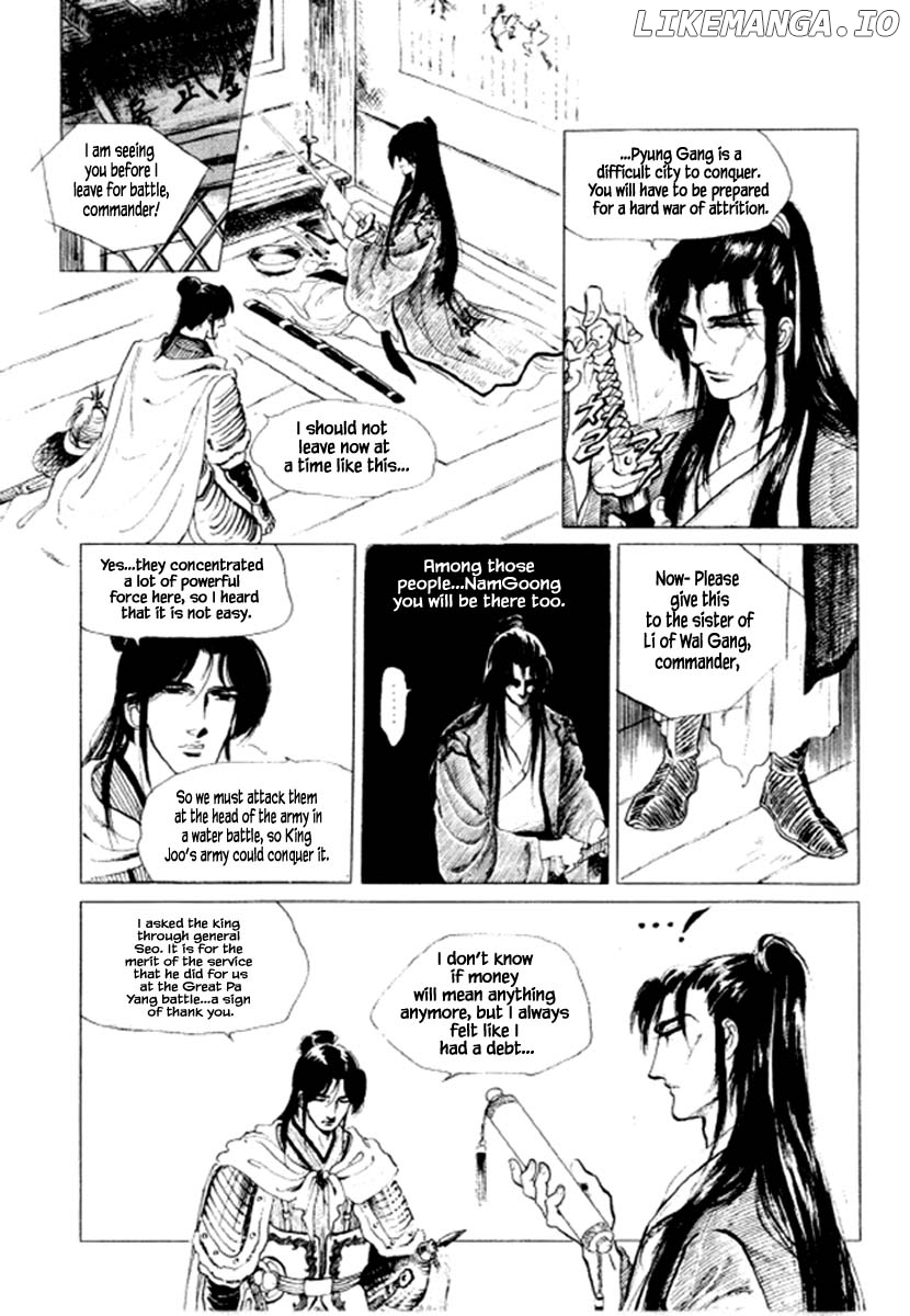 Bichunmoo chapter 37 - page 19
