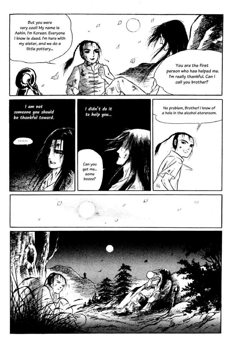Bichunmoo chapter 10 - page 9