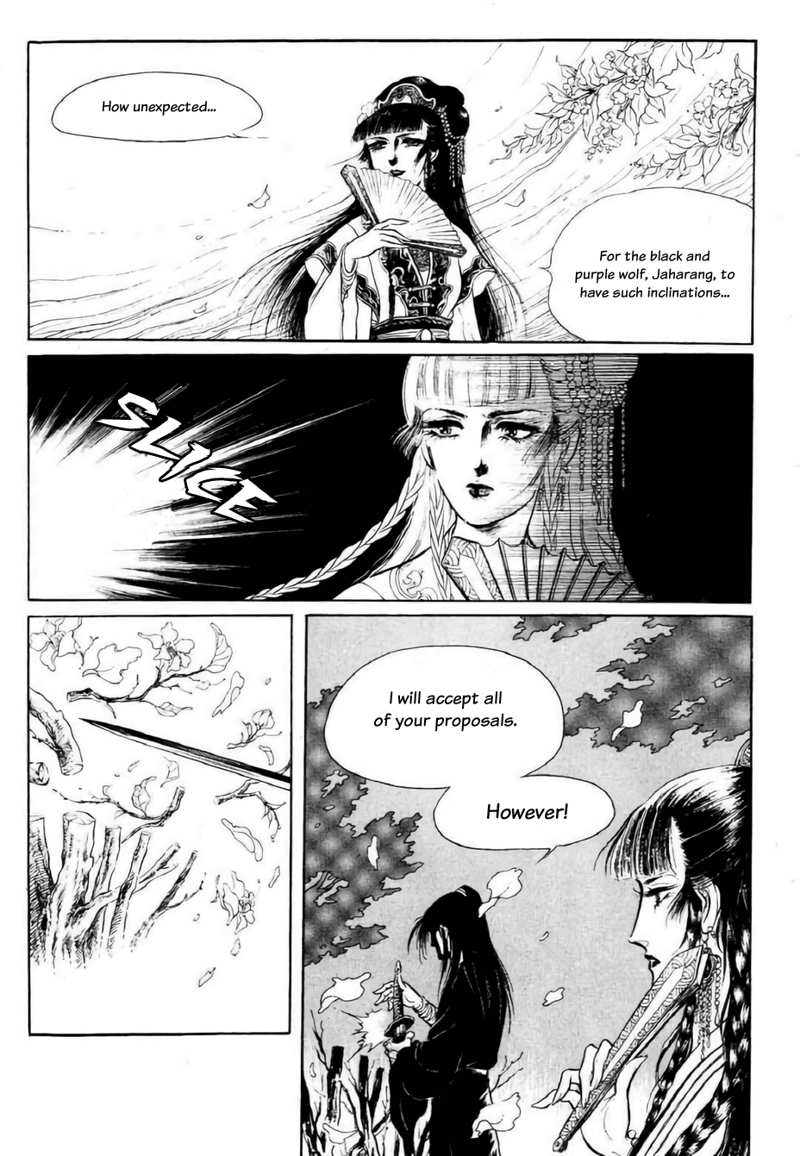Bichunmoo chapter 11 - page 25