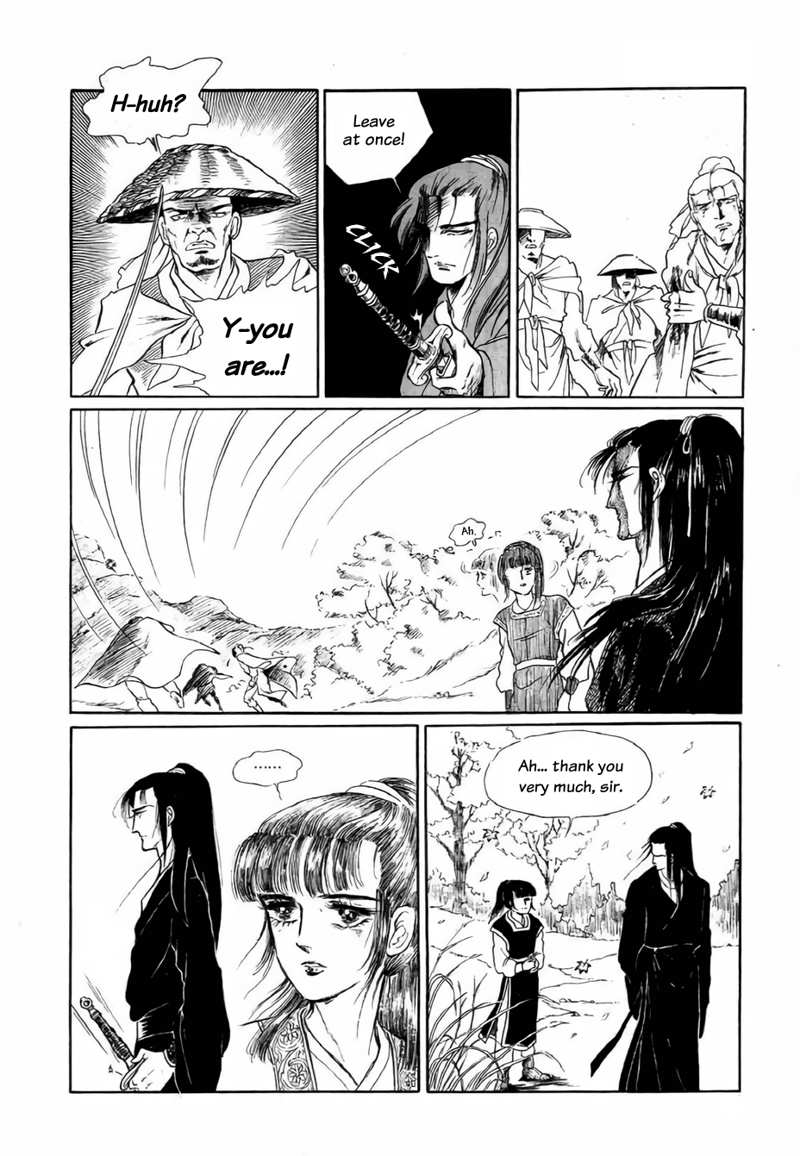 Bichunmoo chapter 11 - page 9