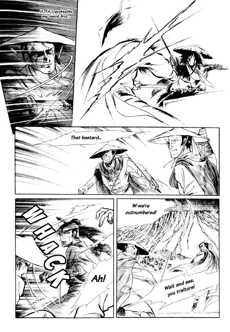 Bichunmoo chapter 12 - page 15